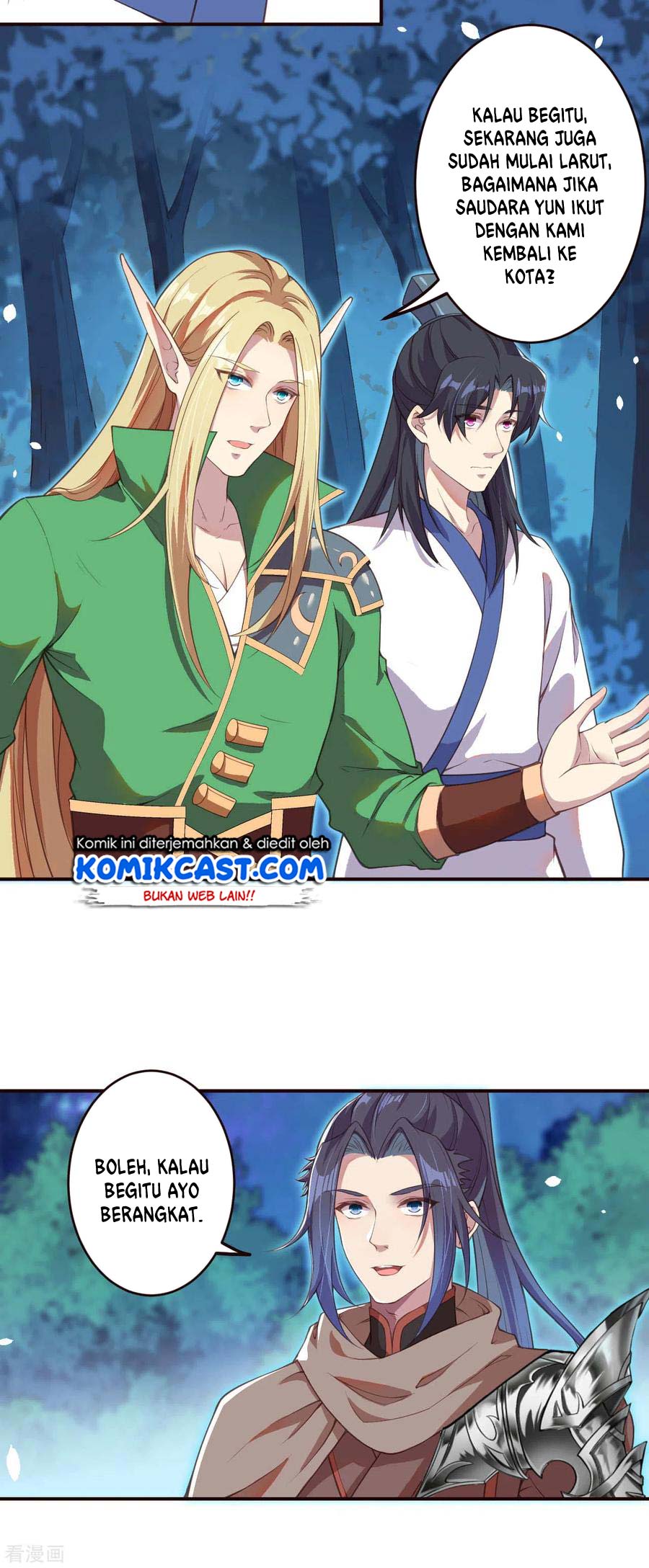 Against the Gods Chapter 318 Bahasa Indonesia